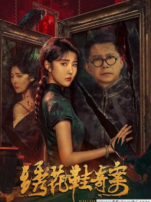 本周必看